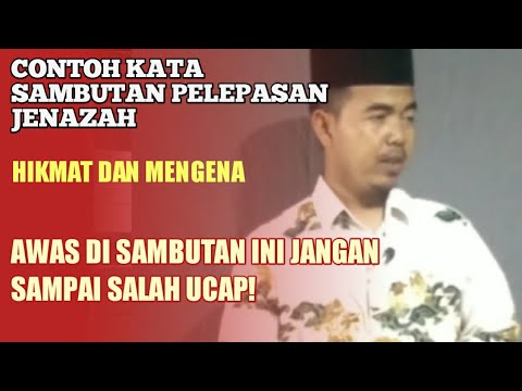 Video: Cara Memecahkan Teman lelaki yang Baik: 12 Langkah (dengan Gambar)