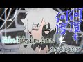 【ニコカラ】ペンタトニック/syudou × バルーン【on vocal】