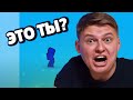 ВЫБИВАЮ АМБЕР НА АККАУНТЕ ХОЛДИКА В БРАВЛ СТАРС! ОТКРЫТИЕ СУНДУКОВ BRAWL STARS