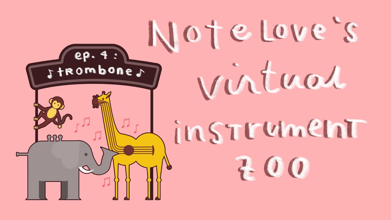 Instrument Zoo- Trombone by Ryan Liu