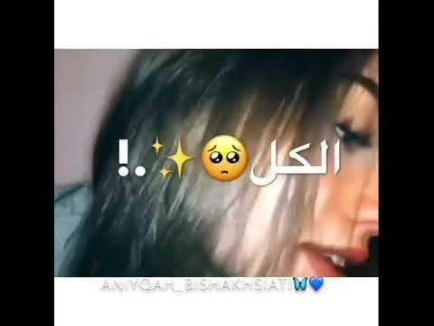 زي البيسة موناليزا اجمل حالات واتس وانستا 2020