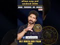 சிம்மம் ஜூலை மாத ராசி பலன் 2026 | Career ,Job &amp; Business | Simmam July Month Rasi Palan 2026