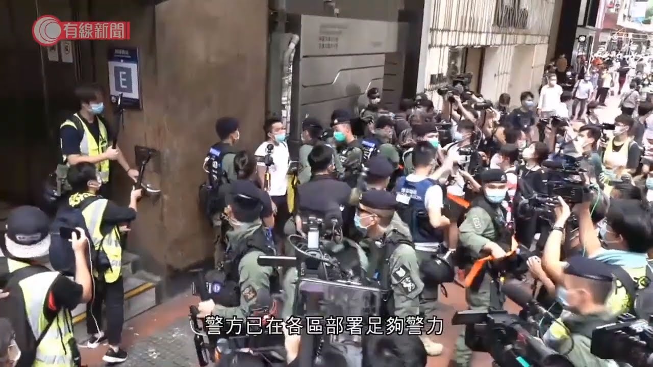 記協派觀察員到銅鑼灣視察修改傳媒定義後影響 - 20201001 - 香港新聞 - 有線新聞 CABLE News