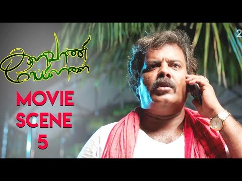 Kalavani Mappillai - Movie Scene 5 - Dinesh | Adhiti Menon | Anandaraj | Devayani