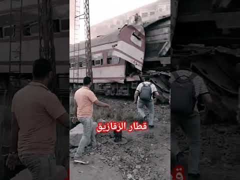 قطار الزقازيق 