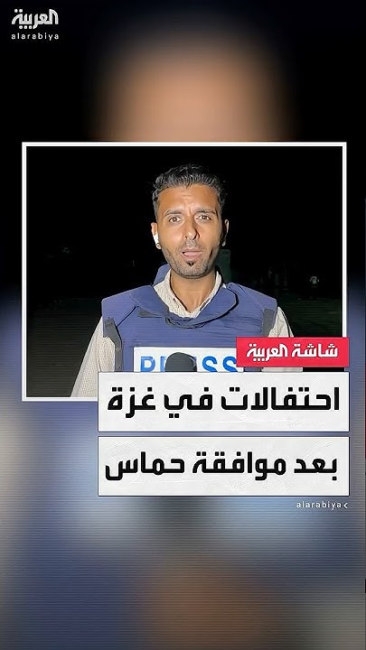   :             
 - نشر قبل 2 ساعة