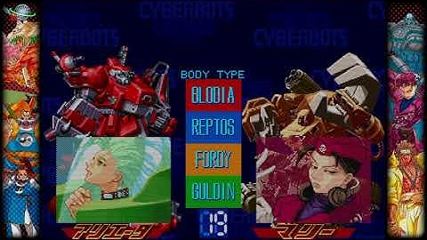 CAPCOM FIGHTING COLLECTION  Cyberbots vs  nashboomer 2nd