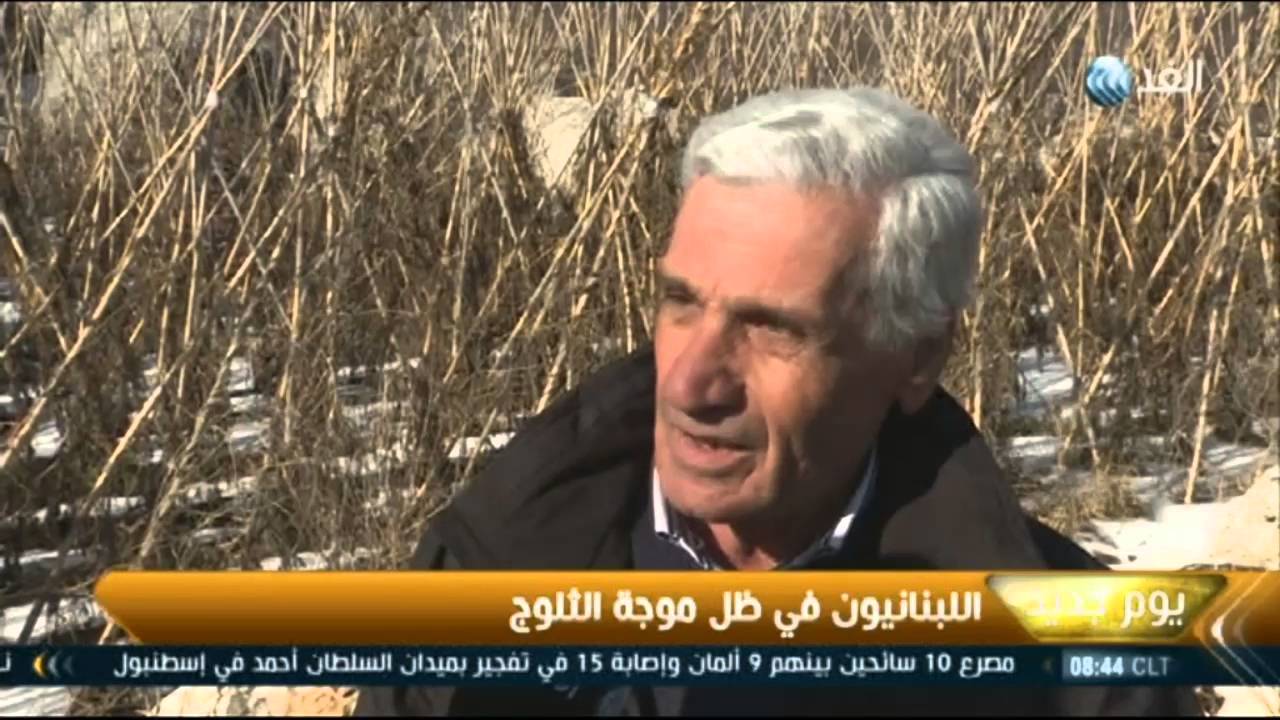 «حراجل».. الشتاء بالنكهة اللبنانية