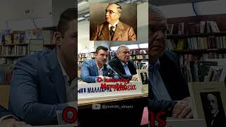 Ποιοι είναι οι σύμμαχοι της Ελλάδας; #podcast #ιστορία  #history