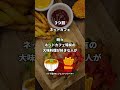 【世の中甘くない】けど暇なバイトはたしかに存在します。#アルバイト探し #バイトおすすめ #暇なバイト #バイト暇な人と繋がりたい