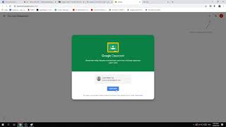 Google Classroom Student Tutorial  JOINING A CLASS