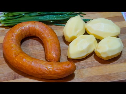 видео: Проще чем сходить в ресторан! Беру картофель и колбасу готовлю ужин, который нравится всей семье