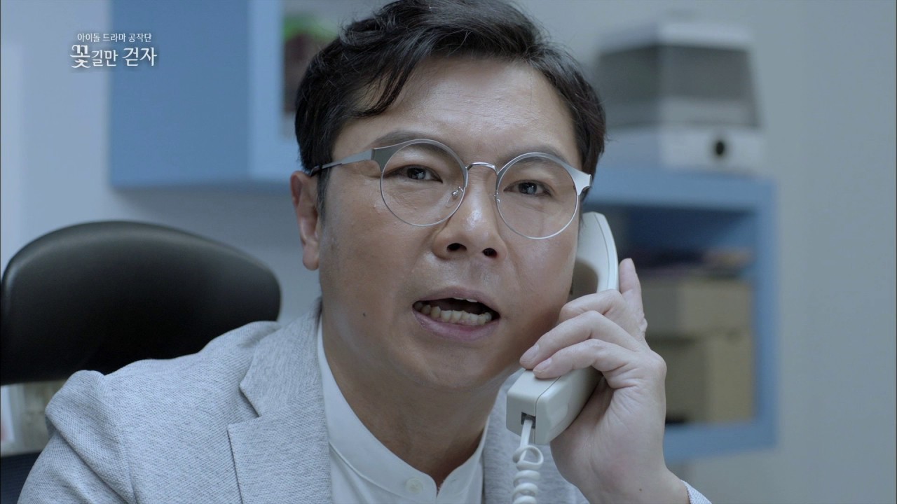 [아이돌 드라마 공작단] #드라마 6화 소미와 소희 재영입! 위기돌파의 카드가 될까? ㅣ KBS방송