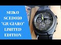 Unboxing the SEIKO Spirit Chronograph &quot;Giugiaro&quot; Limited Edition SCED059