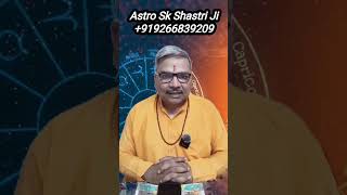 Money Flow Problem Solution 2026 | Business Loss & Financial Problem Astrology Remedies