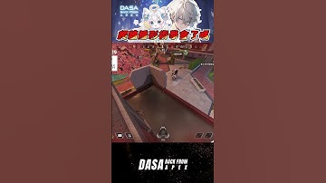 【爆笑實況精華】爬牆隱形術，敵人：人咧？｜#apex實況 #apex精華 #直播 #vtuber #台v #台灣vtuber #apex英雄