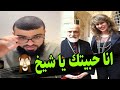 ابنة البابا بطرس في لبنان في حوار شيق مع زين خير الله زين خير الله بدي اروح معكم 
