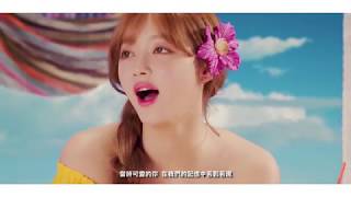 [MV繁中字]OH MY GIRL-Remember Me(煙花)