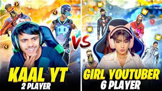 Noob Prank With V Badge Angry Girl 😤 Samne आया 100 Level 😱 Worldchat Random Girl 😍 Garena Free Fire