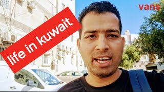 Discovering Kuwait's Best-Kept Secrets