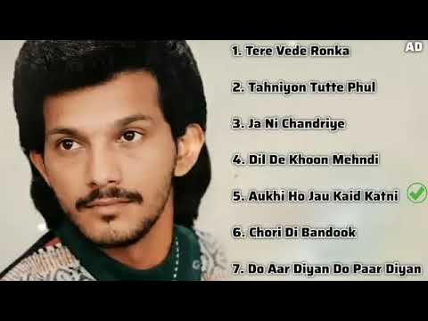 Tere Vede Ronka - Davinder Kohinoor | Latest Punjabi Song | JukBox | official s.r army rr #sadsong