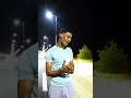 Sidieeleyaa ( hobek ) officiel video 🗽 — اضغط الآن