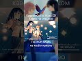 Yagate Kimi ni Naru ED Rus Cover #russiancover #anime #mariebibika