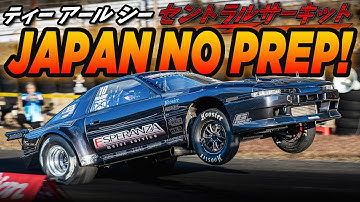 JDM No Prep Drag Racing Shootout in JAPAN! (MONSTER Wheelies and INSANE 4 ROTOR)