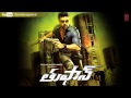 Preminchaa Song Sriram Chandra, Shalmali Kholgade | Thoofan Telugu Movie (Zanjeer) Songs