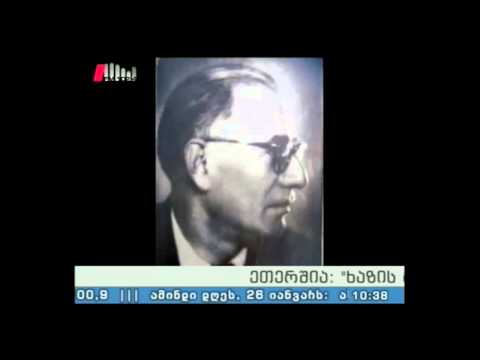 \"ხაზის რადიო\" 26.01.15 არჩილ ჩხარტიშვილი-110