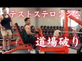 脳を破壊され、刺激受けて、癒された一日