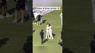 Babar Azam & Wiaan Mulder| Babar Azam new video| Wiaan Mulder met Babar Azam #shorts #short