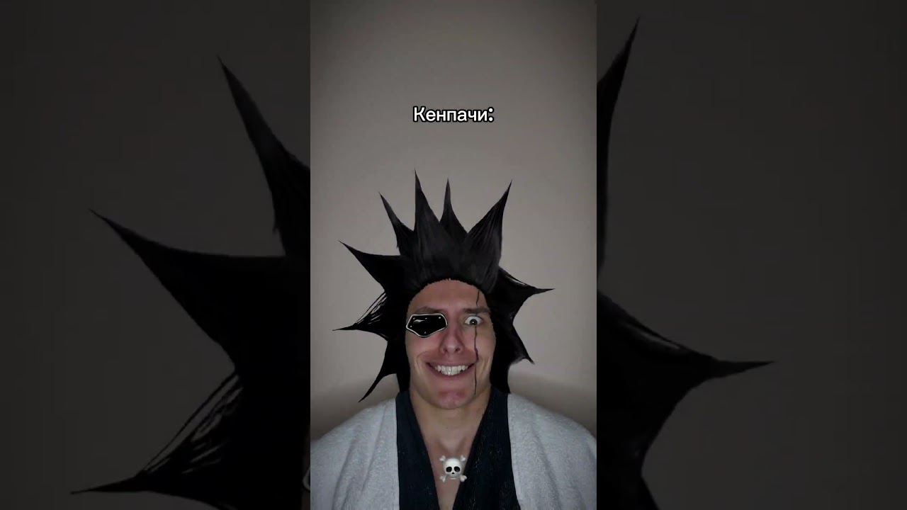 ААА☠️добьём 110к? тгк: Пекарня Пирога 