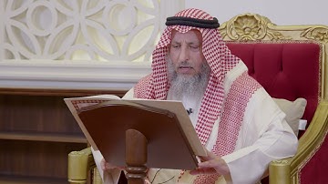 1022 - تلاوة الآيات ( 132 - 135 ) من سورة الأنعام - عثمان الخميس