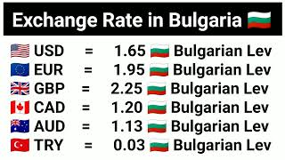 Taux de change en Bulgarie : conversion de devises | Taux du dollar, de la livre et de l'euro en ...