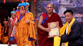 དཔལ་༧རྒྱལ་བ་སྨན་རིའི་སྨན་སྒྲུབ་འོད་ཟེར་འཁྱིལ་བའི་སྒྲུབ་ཆེན་ཐེངས་ ༣༤  པ་ལེགས་པར་གྲུབ་སོང་།