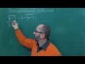 Урок 8 Ірраціональні рівняння - Алгебра 10 клас