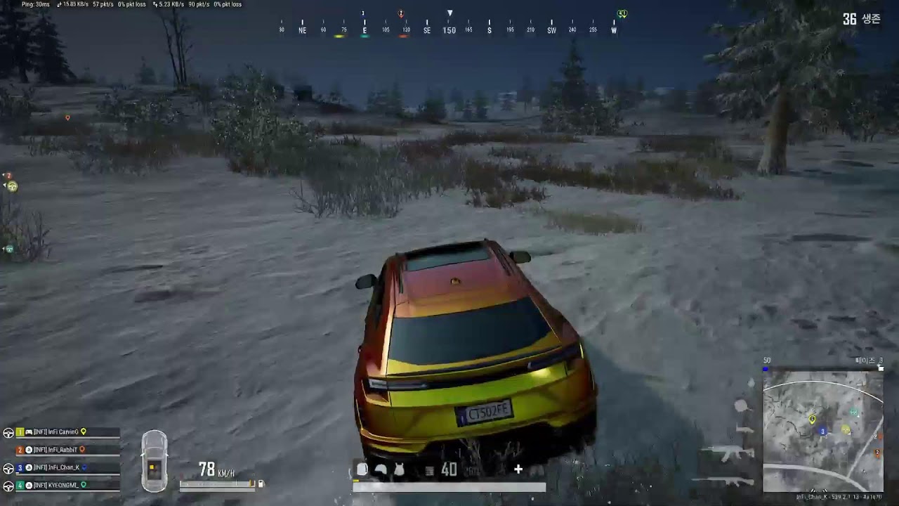 [PS5 PS4] 배창인생 