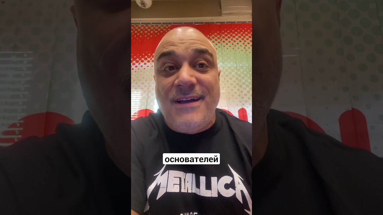 Как армянин сделал Джоан Осборн великой певицей