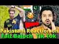 Pakistani React on Faiz Baloch TIKTOK VIDEOS | Team 07 | Reaction Vlogger