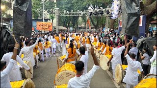 Sanskruti Dhol Tasha pathak, Kalyan | Abhuydaya Nagar Cha Raja patpujan 2023 | Puneri Dhol Tasha