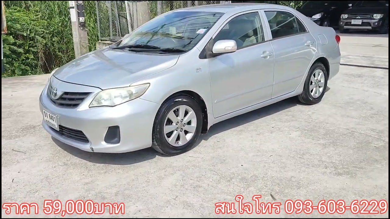 ALTIS อดีตแท็กซี่เกียร์ธรรมดา 6 เกียร์ ปี 2013 เครื่องดูโอ้ 1,600 cc สด 59,000 บาทโทร 093-603-6229