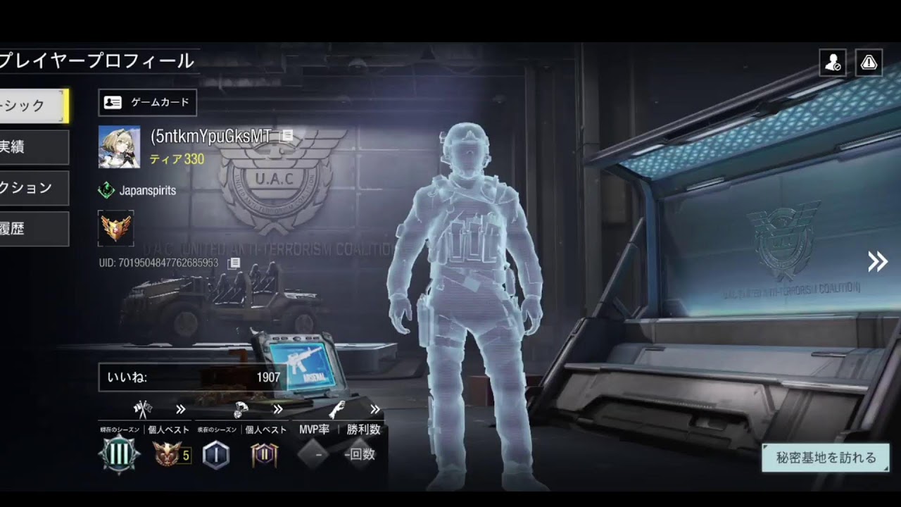 【CoD】脳筋に突撃できるゲームがあるらしい、初ランクマやってみる