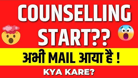 DSEU Delhi Polytechnic 2023: LIVE🔴 Preference filling started. Mail aa gya | Cetdelhi2023