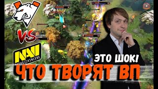 НС СНОВА В ШОКЕ ОТ ОШИБОК ВИРТУС ПРО в матче против НАВИ на  OMEGA League