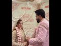 Momina Iqbal marriage