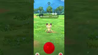 Hatch Rare Eggs Faster Than Ever! 🥚⚡ #PokemonGO #EggHatch