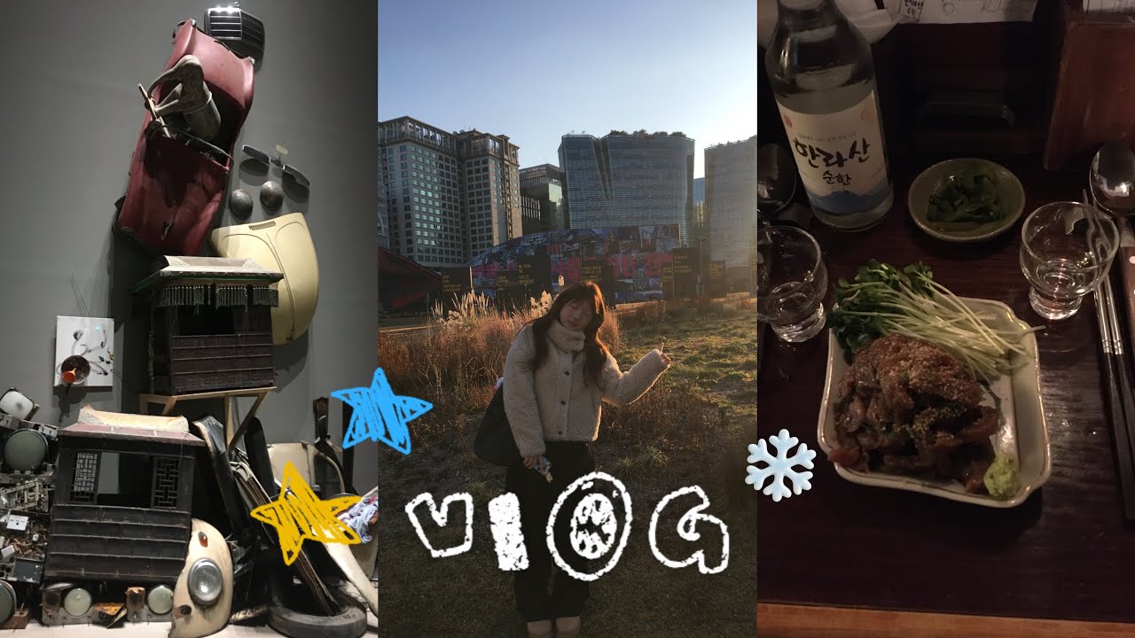 데이트 Vlog | 기묘한이야기(스띵) 팝업가고 🍿 전시보고 맛난 거 잔뜩 먹는 먹짱 커플의 완벽한 서울 데이트 코스 👉🏻👈🏻 💕 