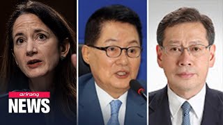 Intel Chiefs Of S. Korea, U.s., Japan Meet To Discuss N. Korea