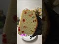 Easy Tutti Frutti Bread Recipe | Soft &amp; Colorful Homemade Bread